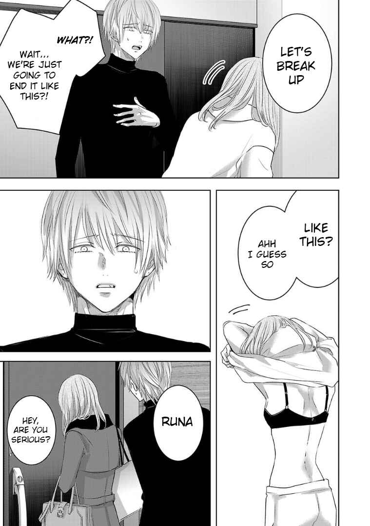 Page 5 Chapter 133 Ashita, Watashi wa Dareka no Kanojo