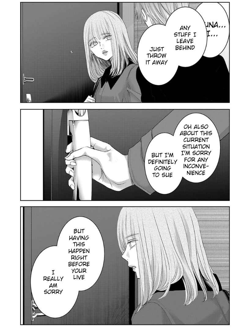 Page 6 Chapter 133 Ashita, Watashi wa Dareka no Kanojo