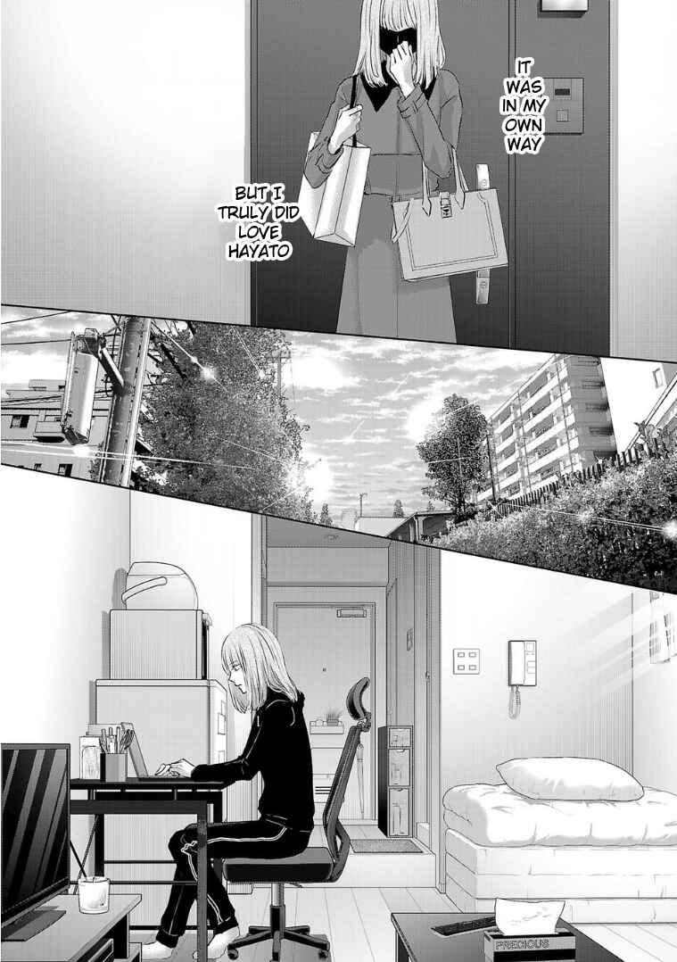 Page 8 Chapter 133 Ashita, Watashi wa Dareka no Kanojo
