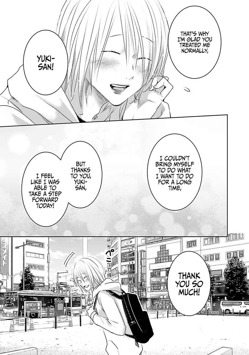 Page 13 Chapter 18 Ashita, Watashi wa Dareka no Kanojo