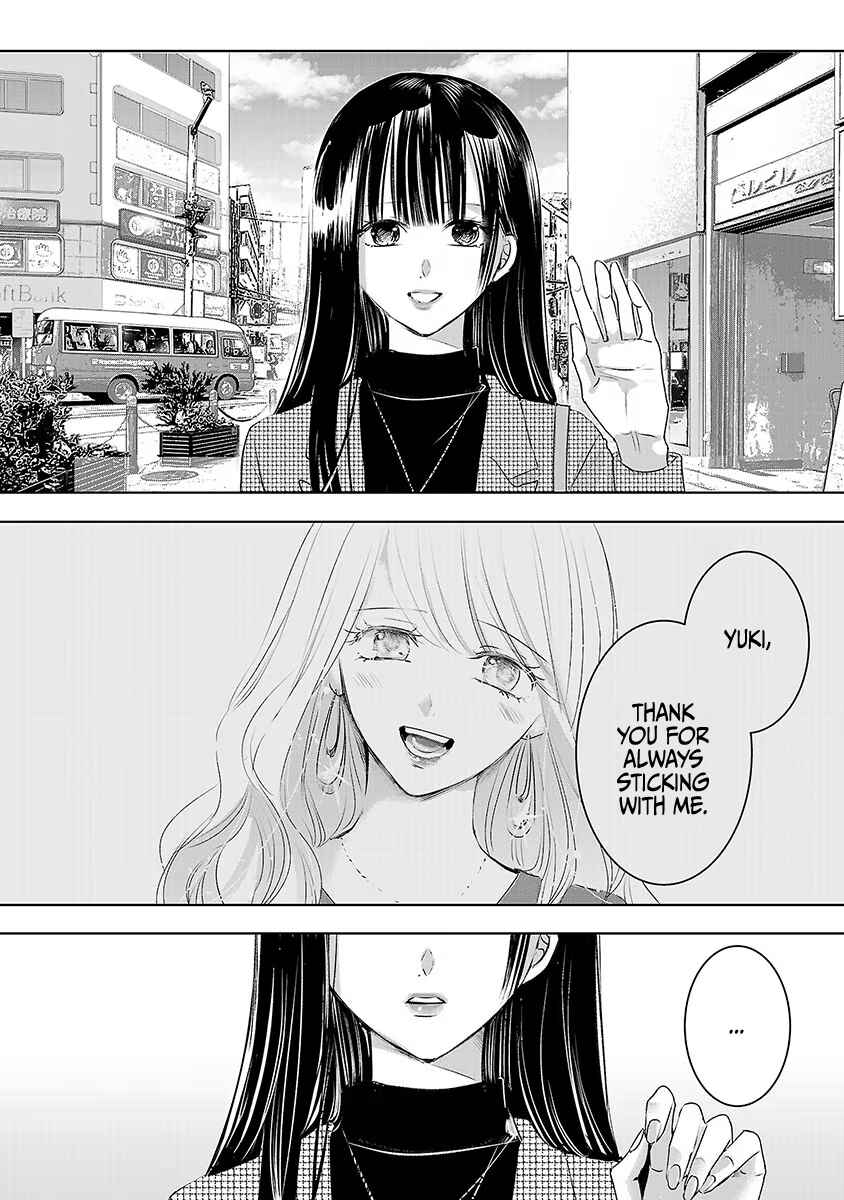 Page 14 Chapter 18 Ashita, Watashi wa Dareka no Kanojo