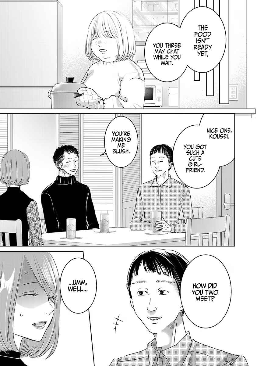 Page 19 Chapter 18 Ashita, Watashi wa Dareka no Kanojo