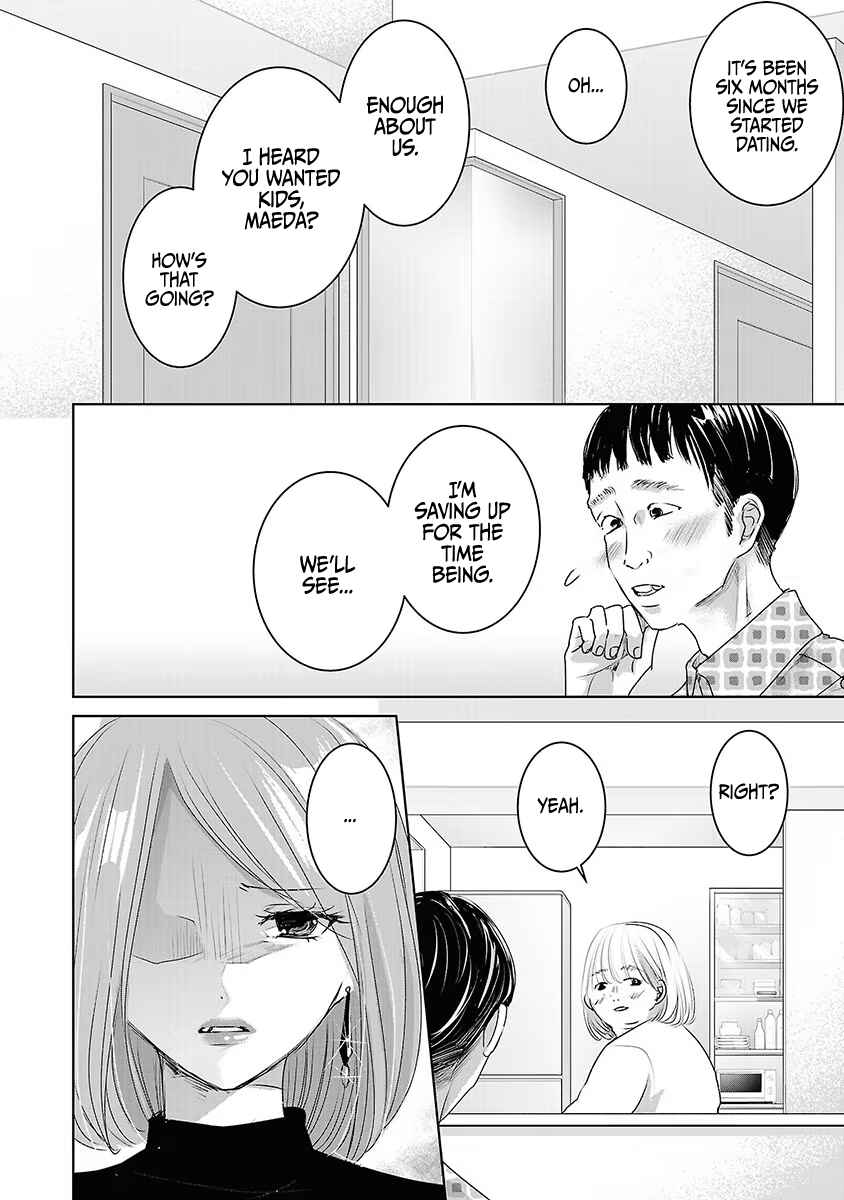Page 22 Chapter 18 Ashita, Watashi wa Dareka no Kanojo