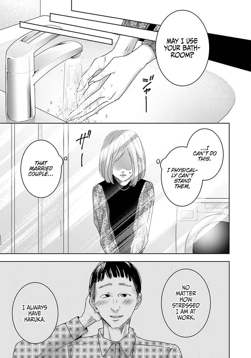 Page 27 Chapter 18 Ashita, Watashi wa Dareka no Kanojo