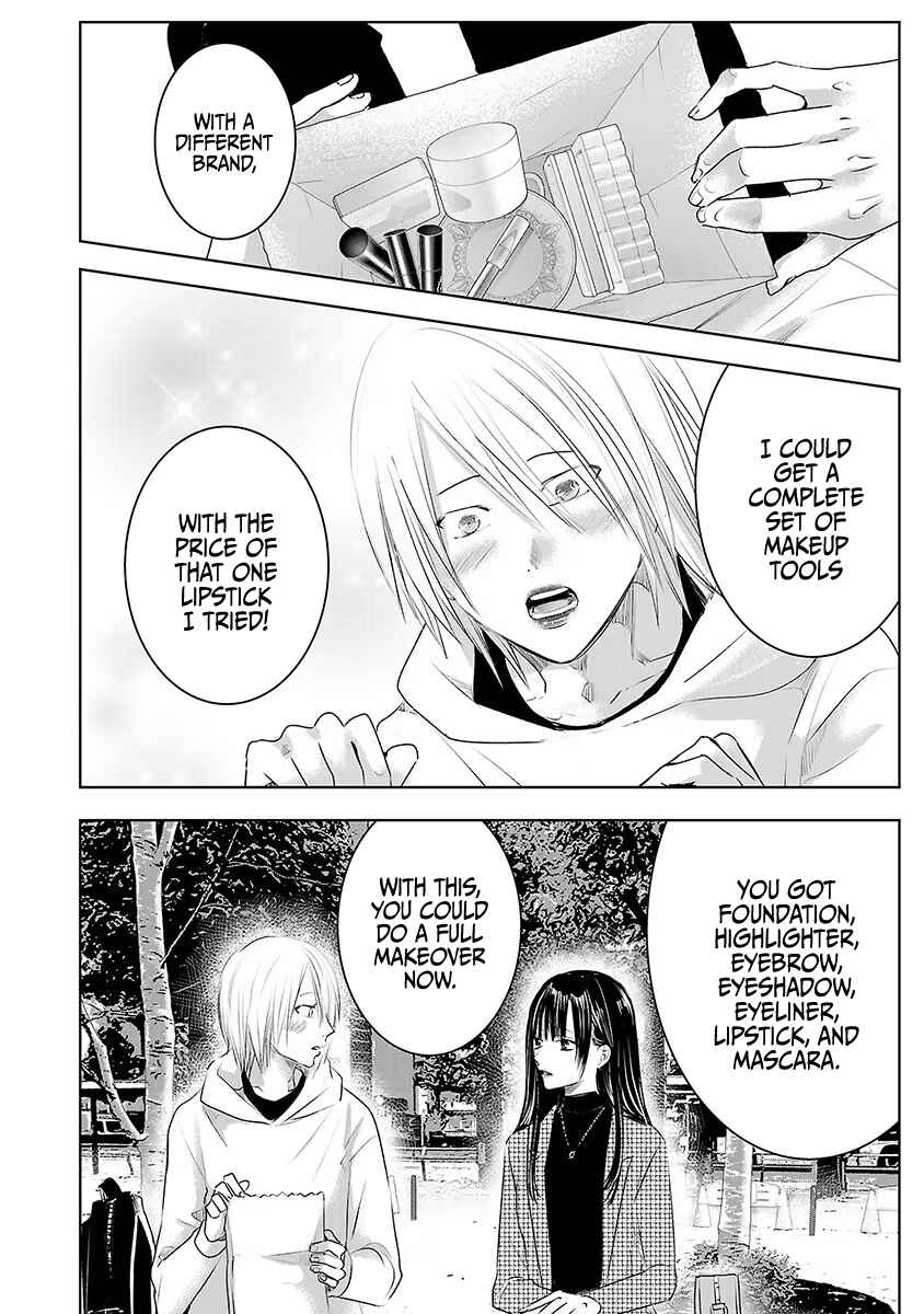 Page 6 Chapter 18 Ashita, Watashi wa Dareka no Kanojo