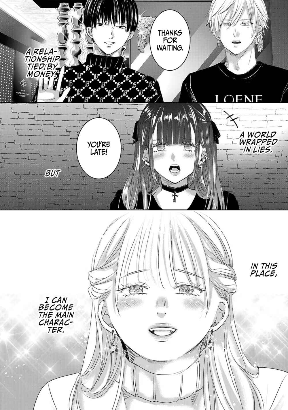 Page 13 Chapter 43 Ashita, Watashi wa Dareka no Kanojo