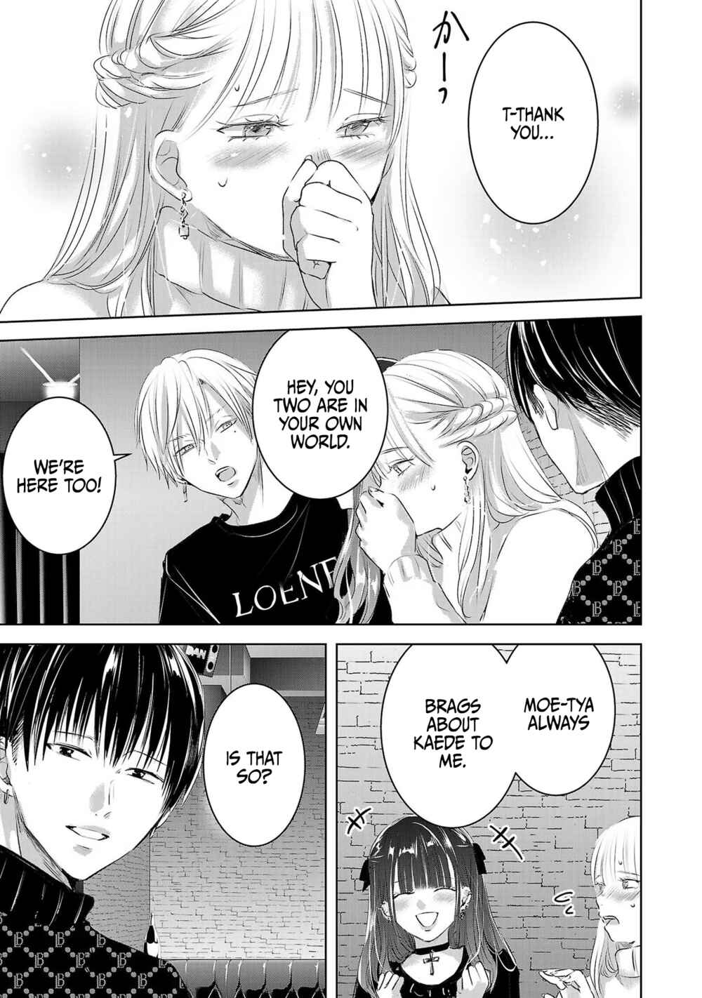 Page 18 Chapter 43 Ashita, Watashi wa Dareka no Kanojo