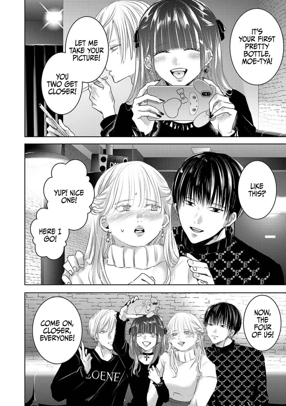 Page 25 Chapter 43 Ashita, Watashi wa Dareka no Kanojo