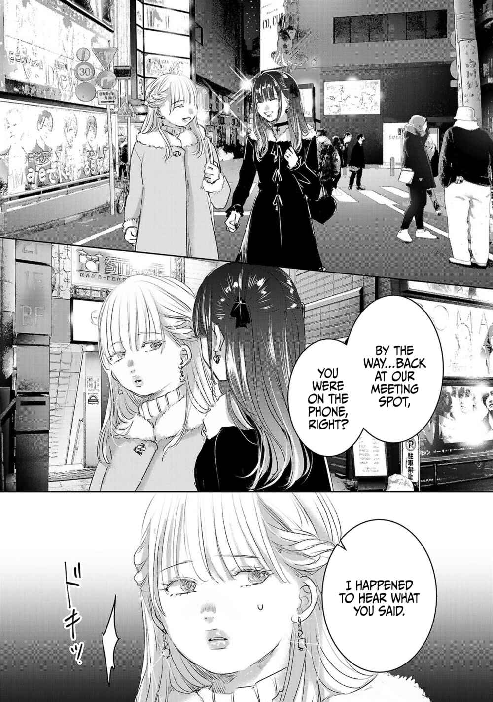 Page 6 Chapter 43 Ashita, Watashi wa Dareka no Kanojo