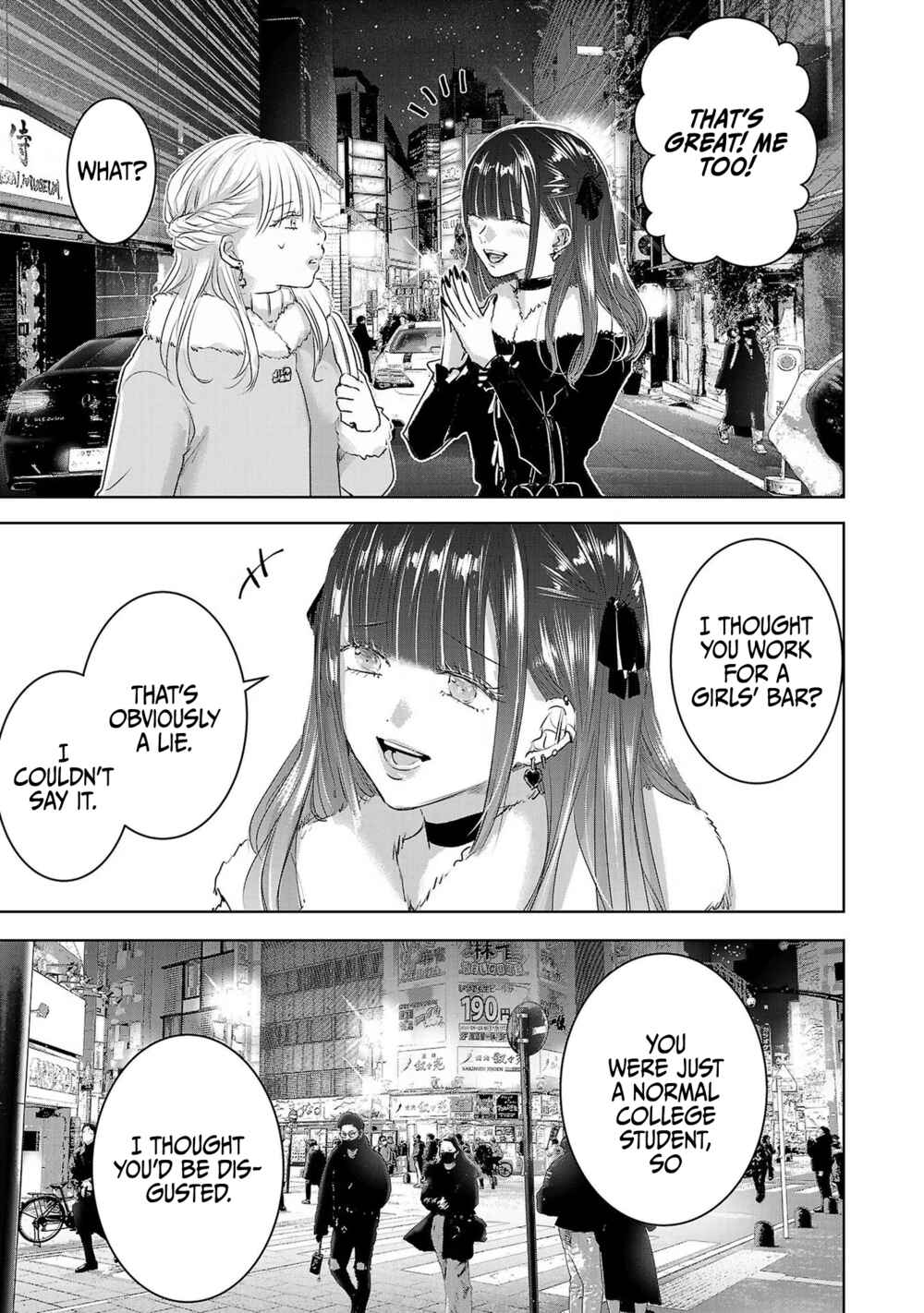 Page 8 Chapter 43 Ashita, Watashi wa Dareka no Kanojo