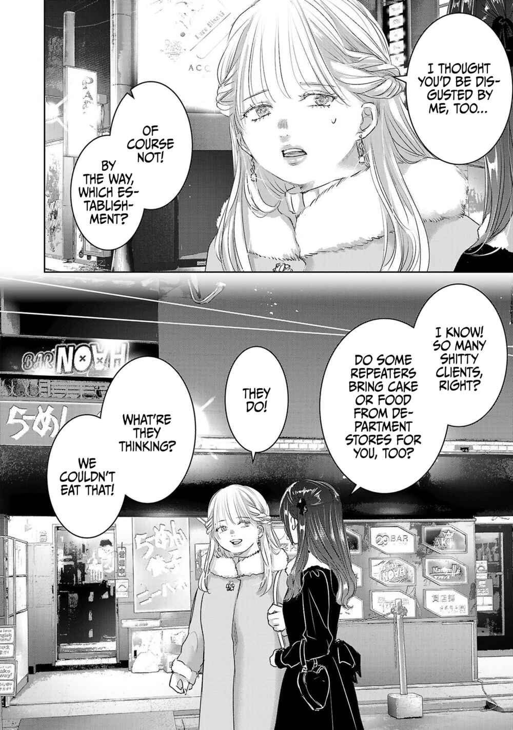 Page 9 Chapter 43 Ashita, Watashi wa Dareka no Kanojo