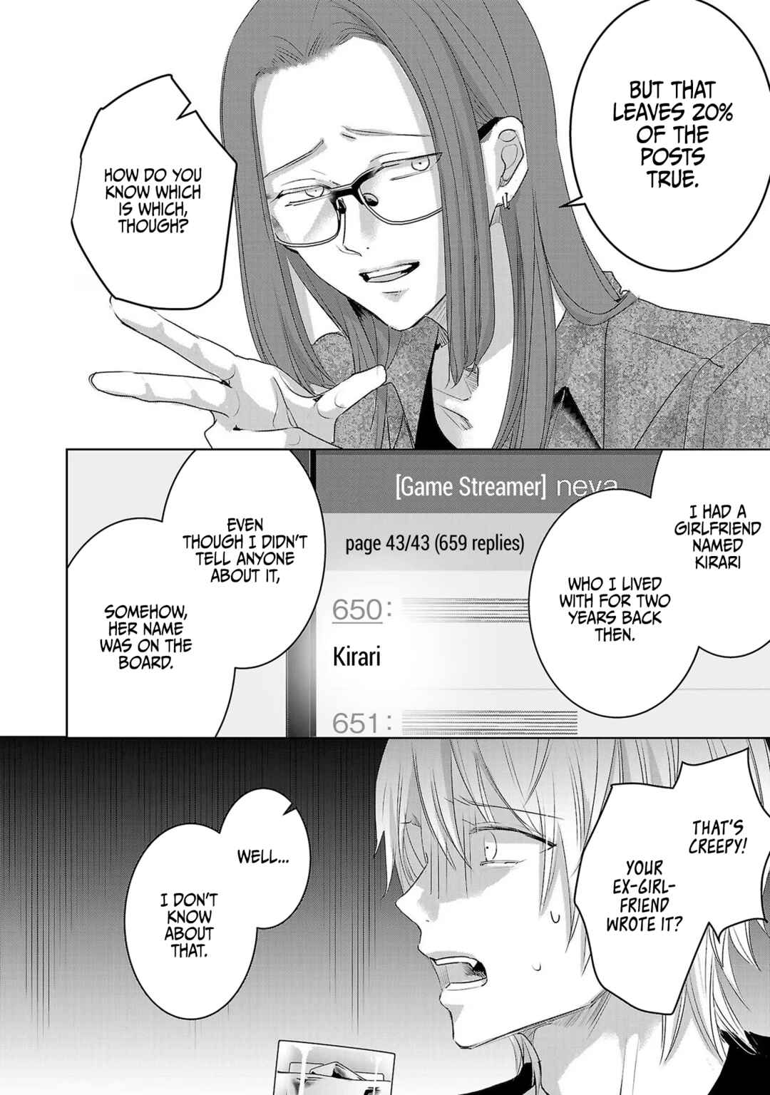 Page 4 Chapter 120 Ashita, Watashi wa Dareka no Kanojo