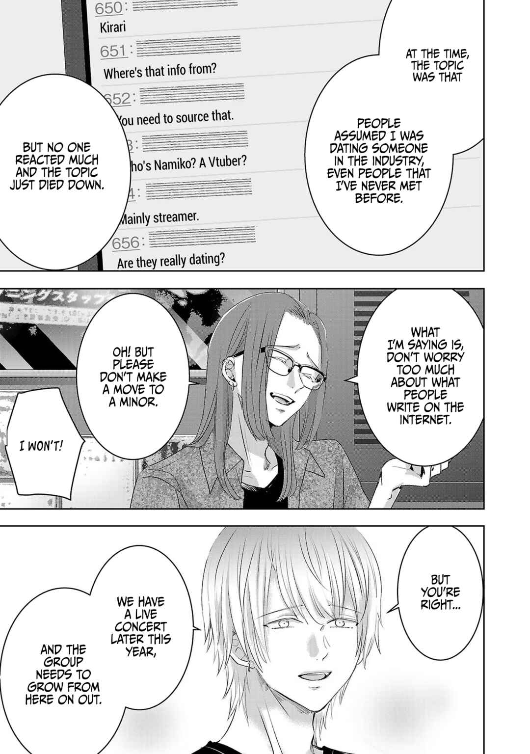 Page 5 Chapter 120 Ashita, Watashi wa Dareka no Kanojo