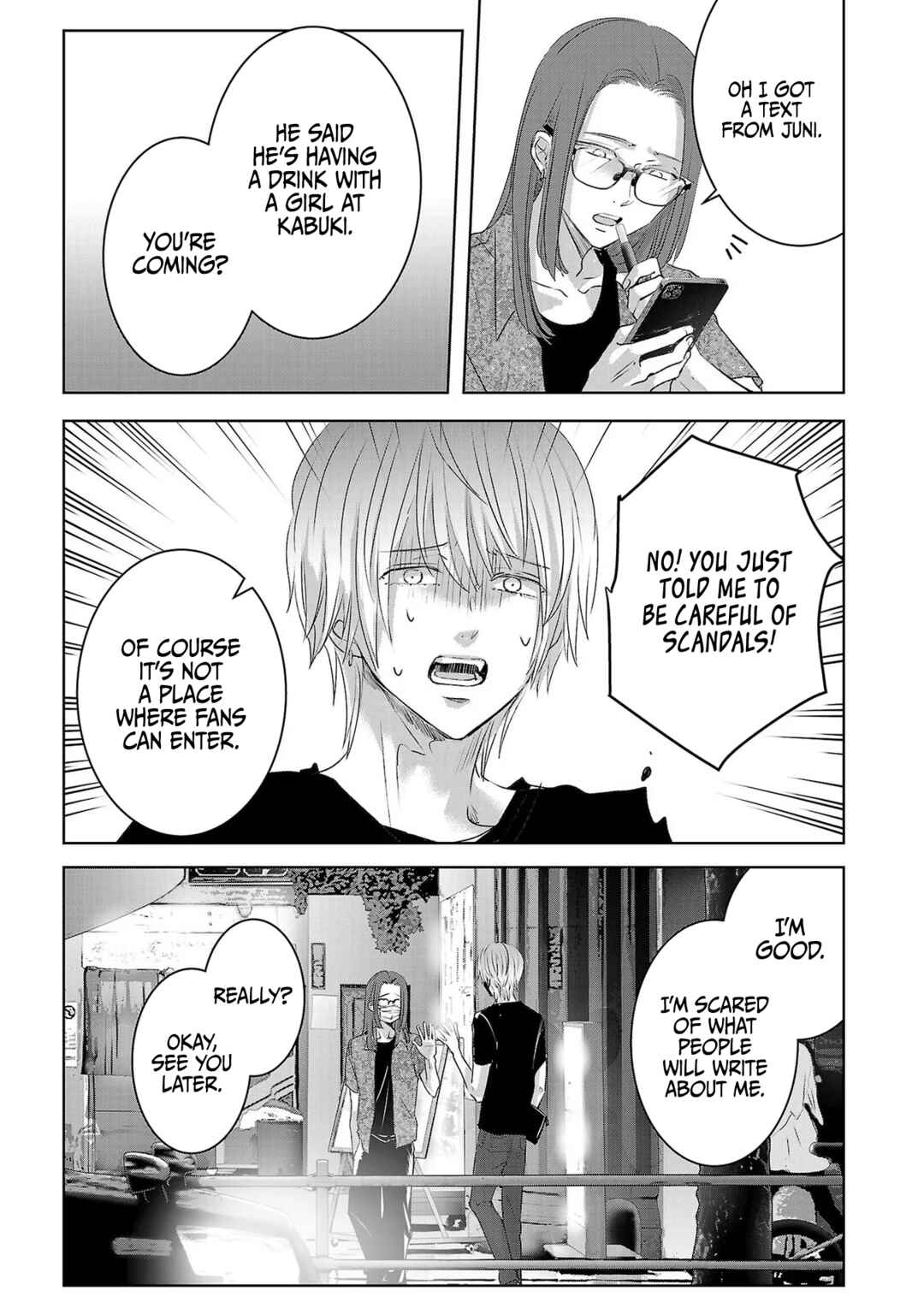 Page 9 Chapter 120 Ashita, Watashi wa Dareka no Kanojo