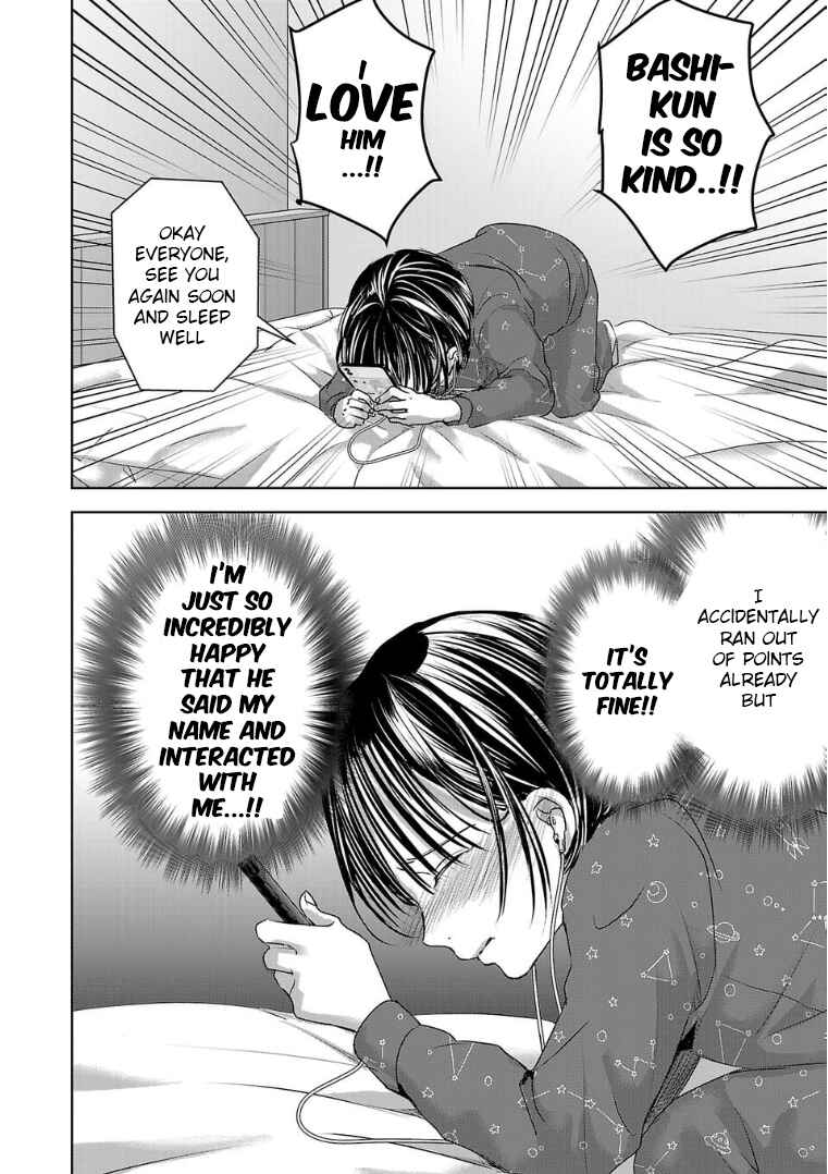 Page 8 Chapter 126 Ashita, Watashi wa Dareka no Kanojo