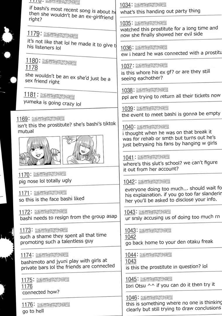 Page 2 Chapter 131 Ashita, Watashi wa Dareka no Kanojo
