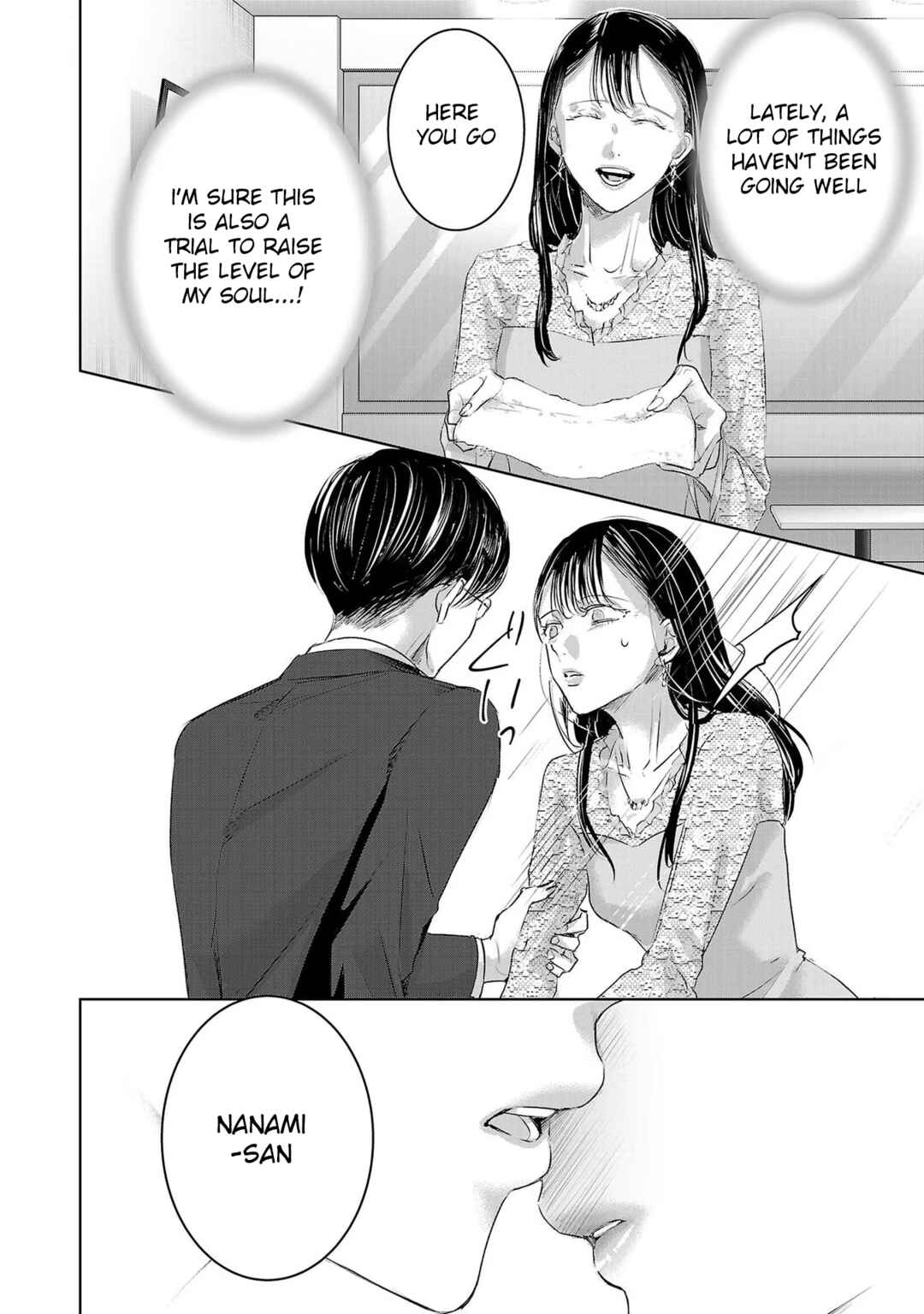 Page 13 Chapter 151 Ashita, Watashi wa Dareka no Kanojo