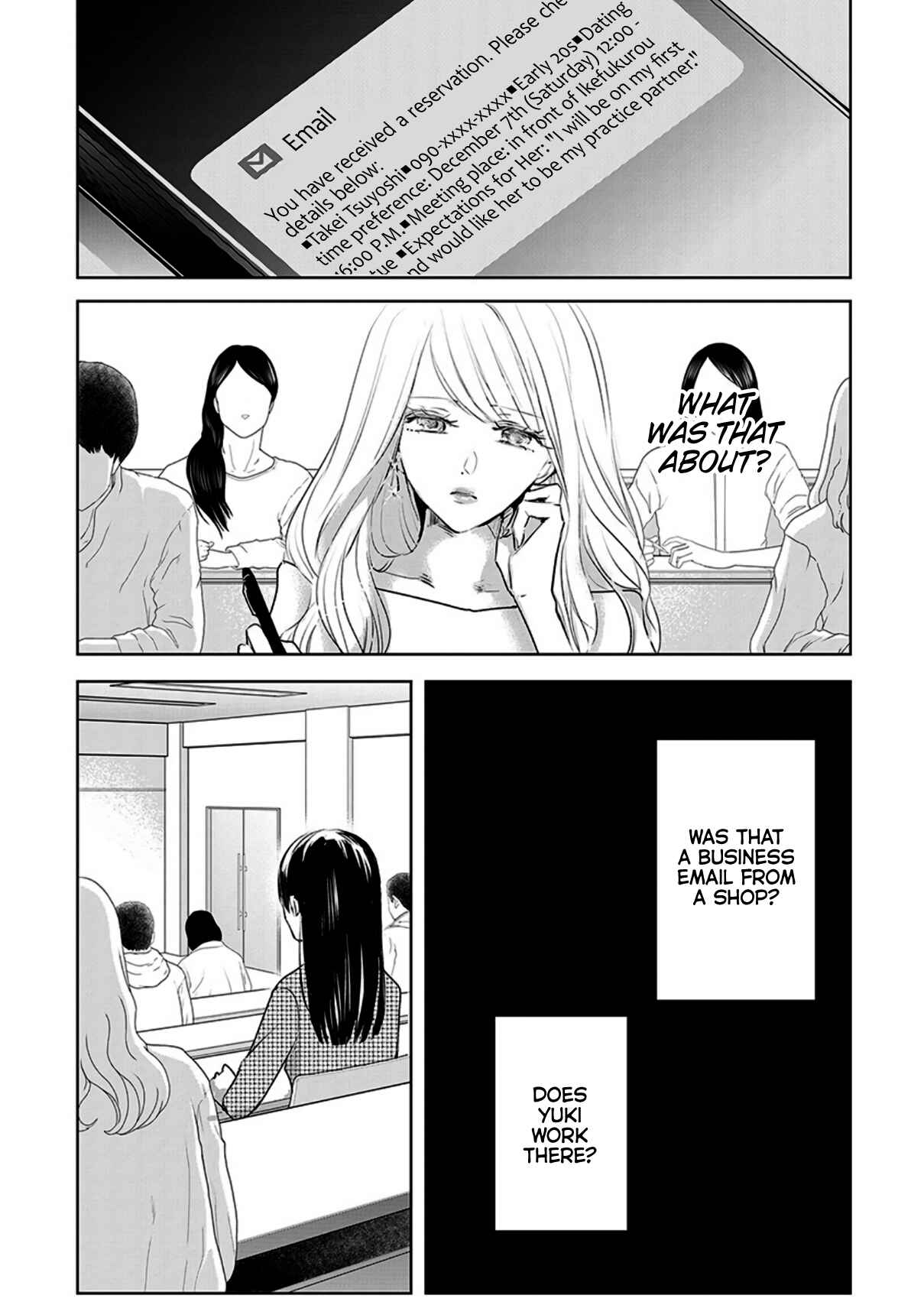 Page 1 Chapter 7 Ashita, Watashi wa Dareka no Kanojo