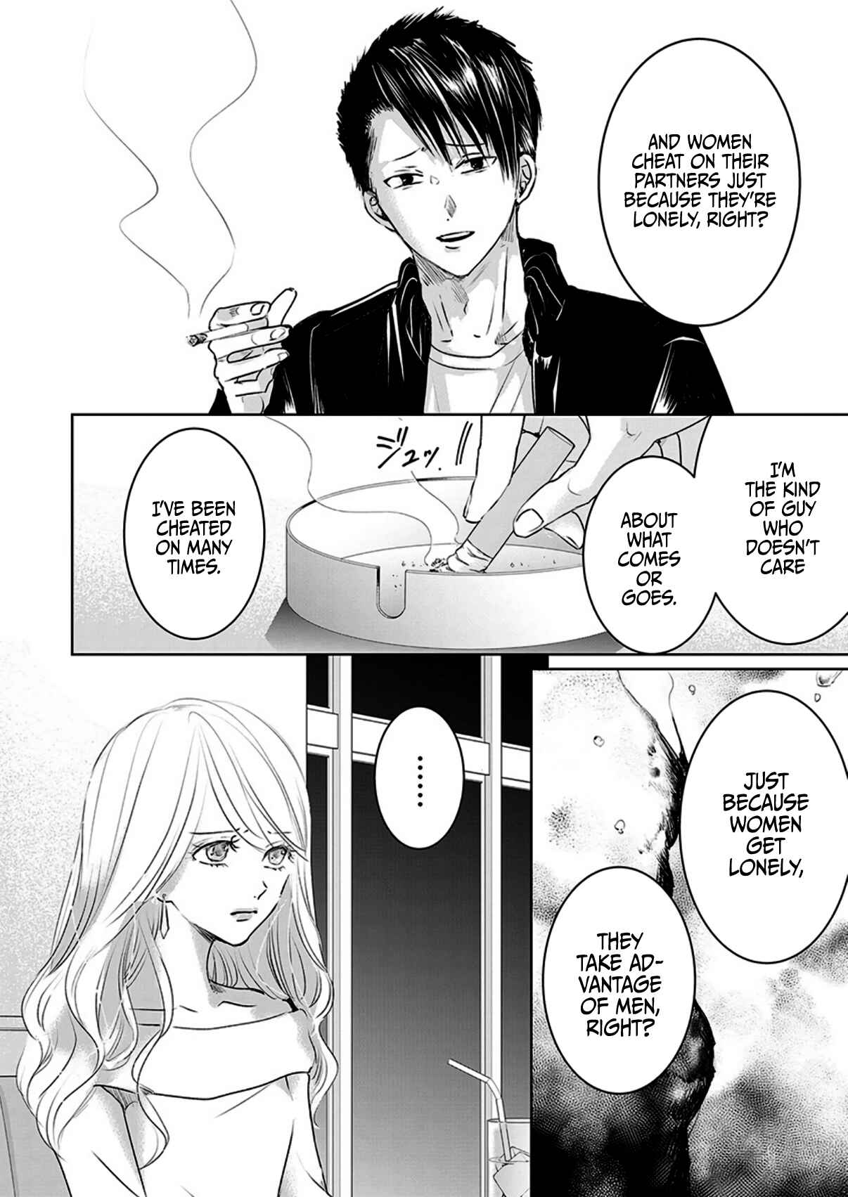 Page 10 Chapter 7 Ashita, Watashi wa Dareka no Kanojo