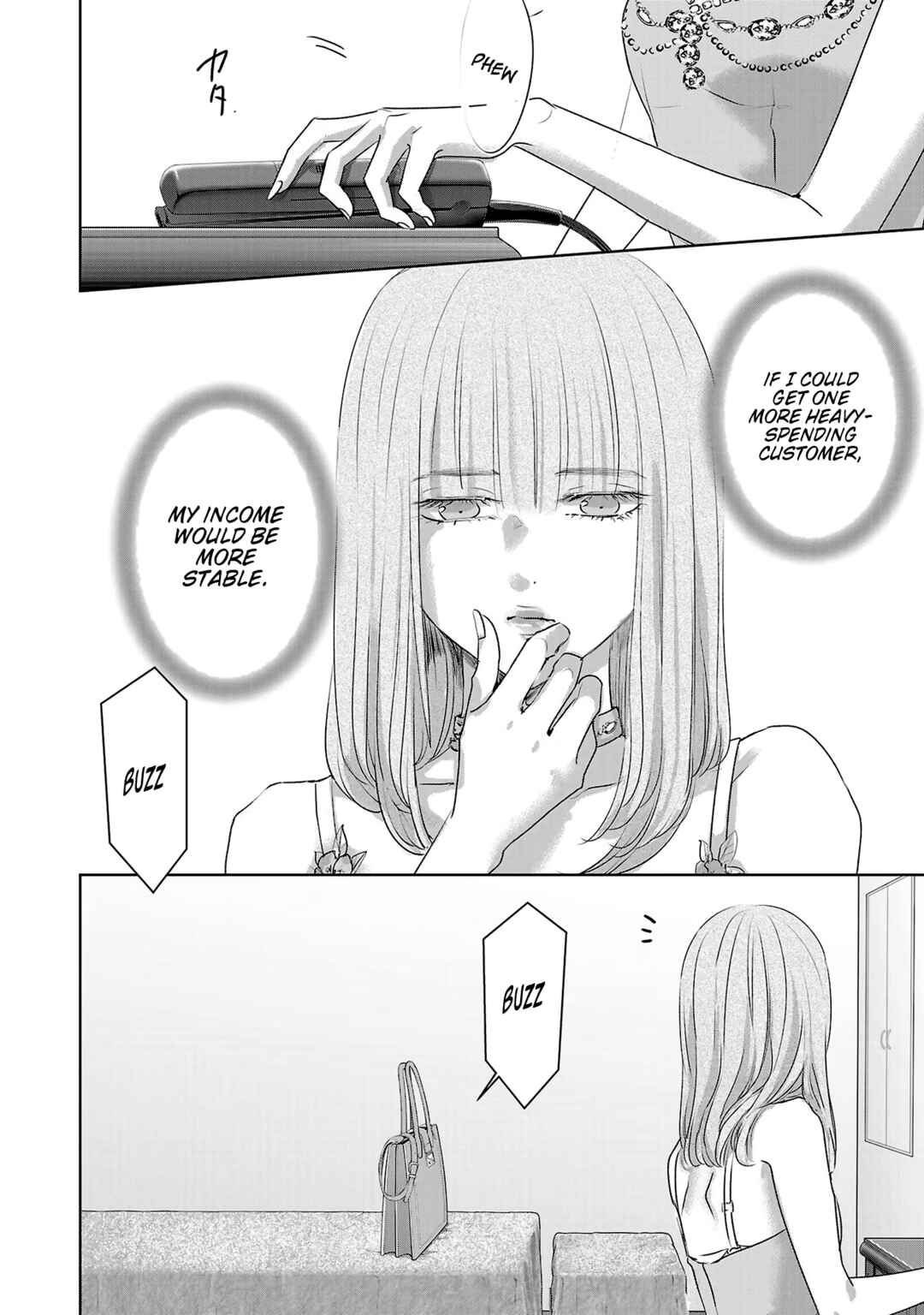 Page 13 Chapter 107 Ashita, Watashi wa Dareka no Kanojo