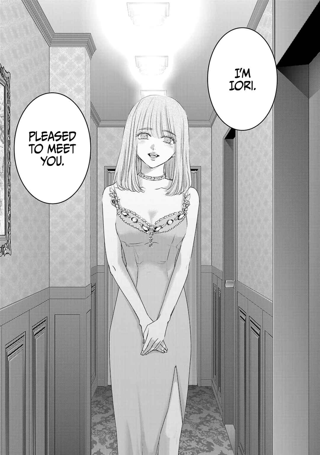 Page 4 Chapter 107 Ashita, Watashi wa Dareka no Kanojo