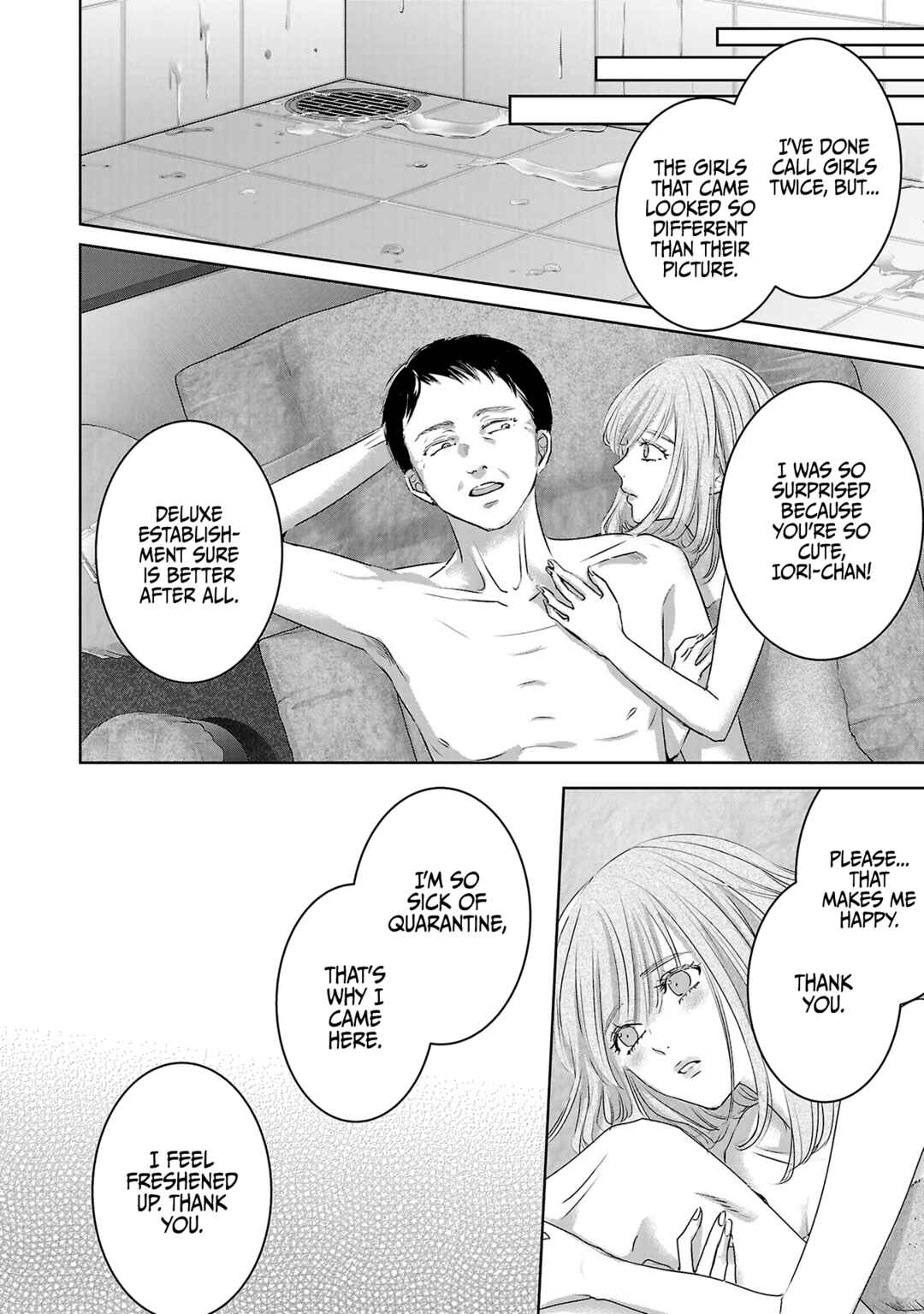 Page 9 Chapter 107 Ashita, Watashi wa Dareka no Kanojo