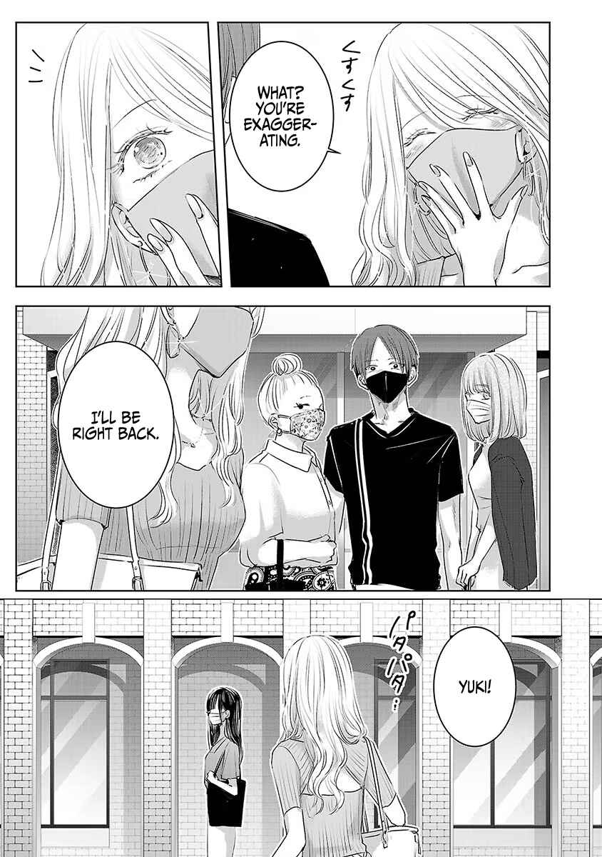 Page 10 Chapter 30 Ashita, Watashi wa Dareka no Kanojo