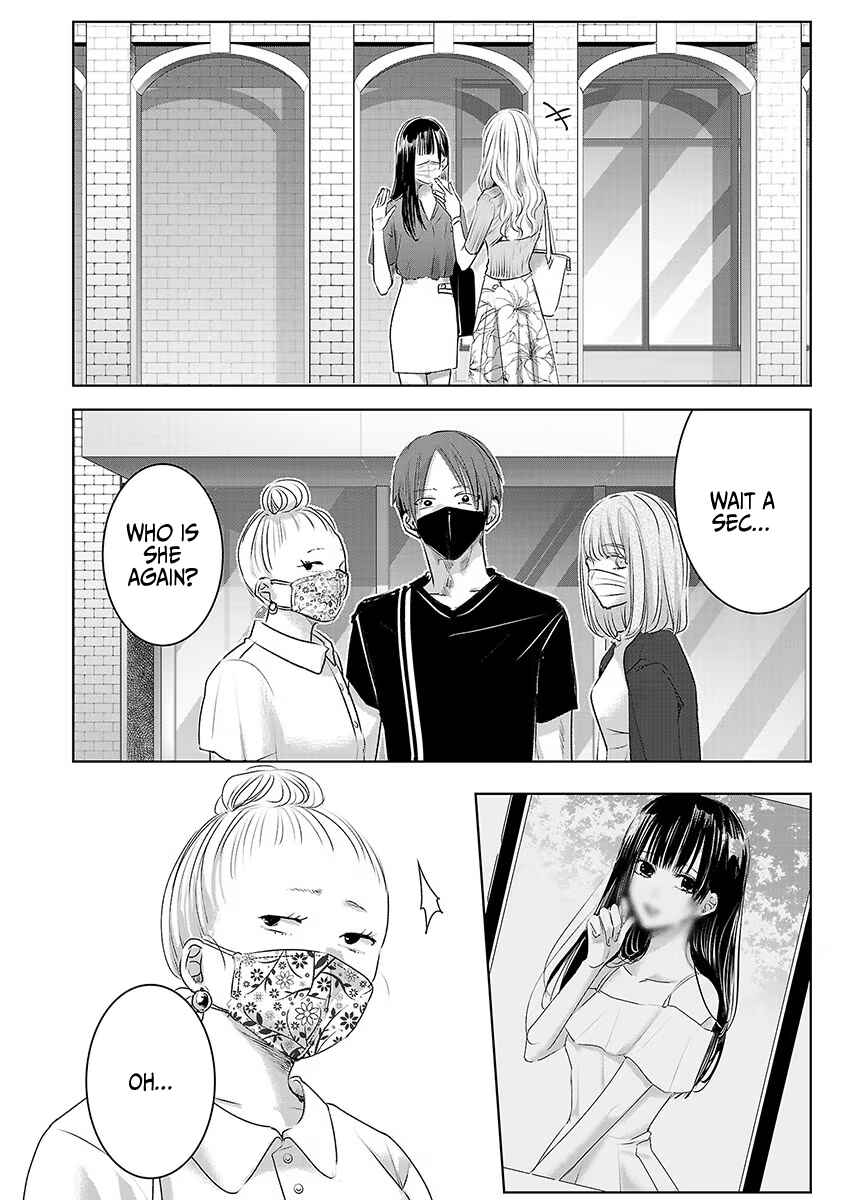 Page 11 Chapter 30 Ashita, Watashi wa Dareka no Kanojo