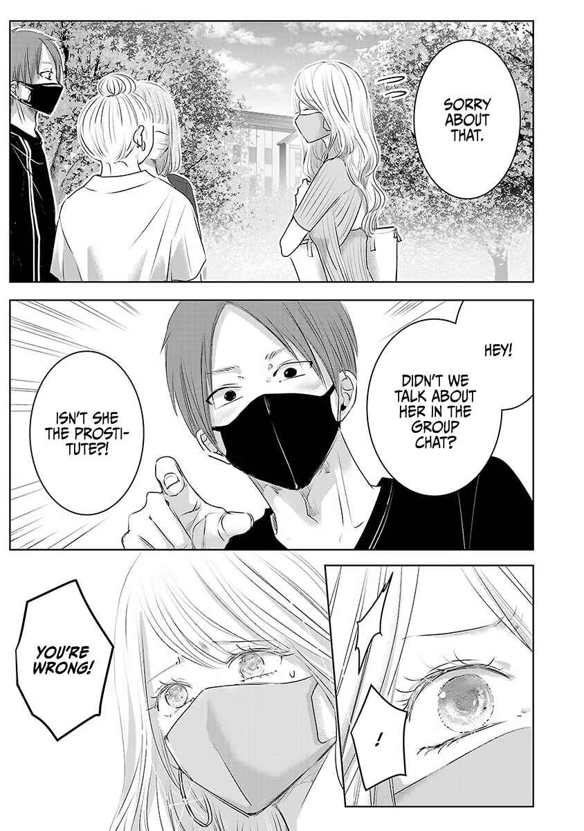 Page 12 Chapter 30 Ashita, Watashi wa Dareka no Kanojo