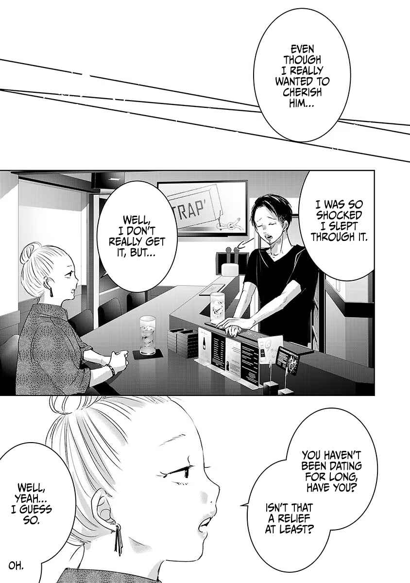 Page 18 Chapter 30 Ashita, Watashi wa Dareka no Kanojo