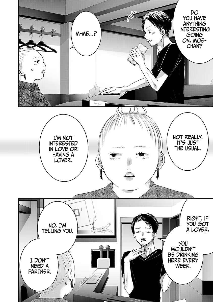 Page 19 Chapter 30 Ashita, Watashi wa Dareka no Kanojo