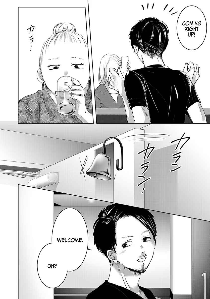 Page 21 Chapter 30 Ashita, Watashi wa Dareka no Kanojo