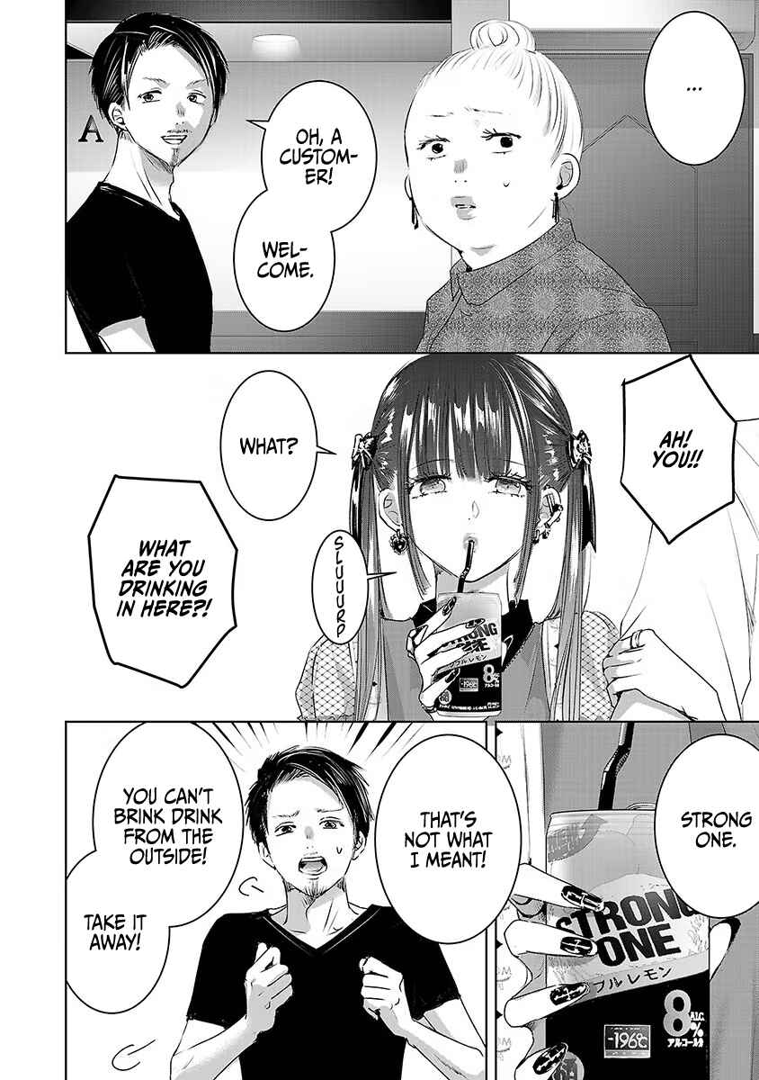 Page 23 Chapter 30 Ashita, Watashi wa Dareka no Kanojo