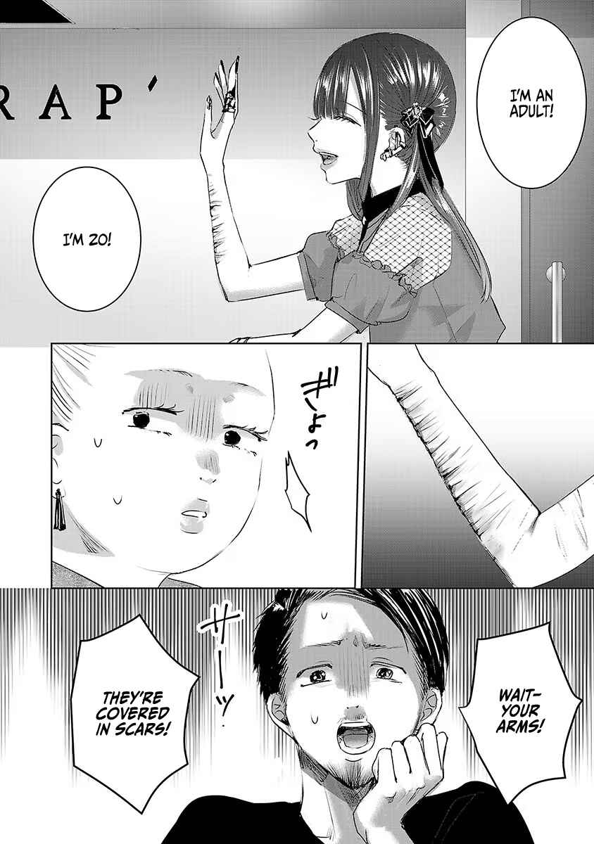 Page 25 Chapter 30 Ashita, Watashi wa Dareka no Kanojo