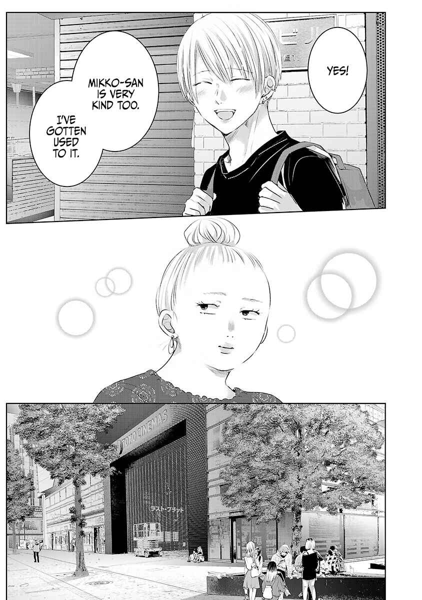 Page 4 Chapter 30 Ashita, Watashi wa Dareka no Kanojo