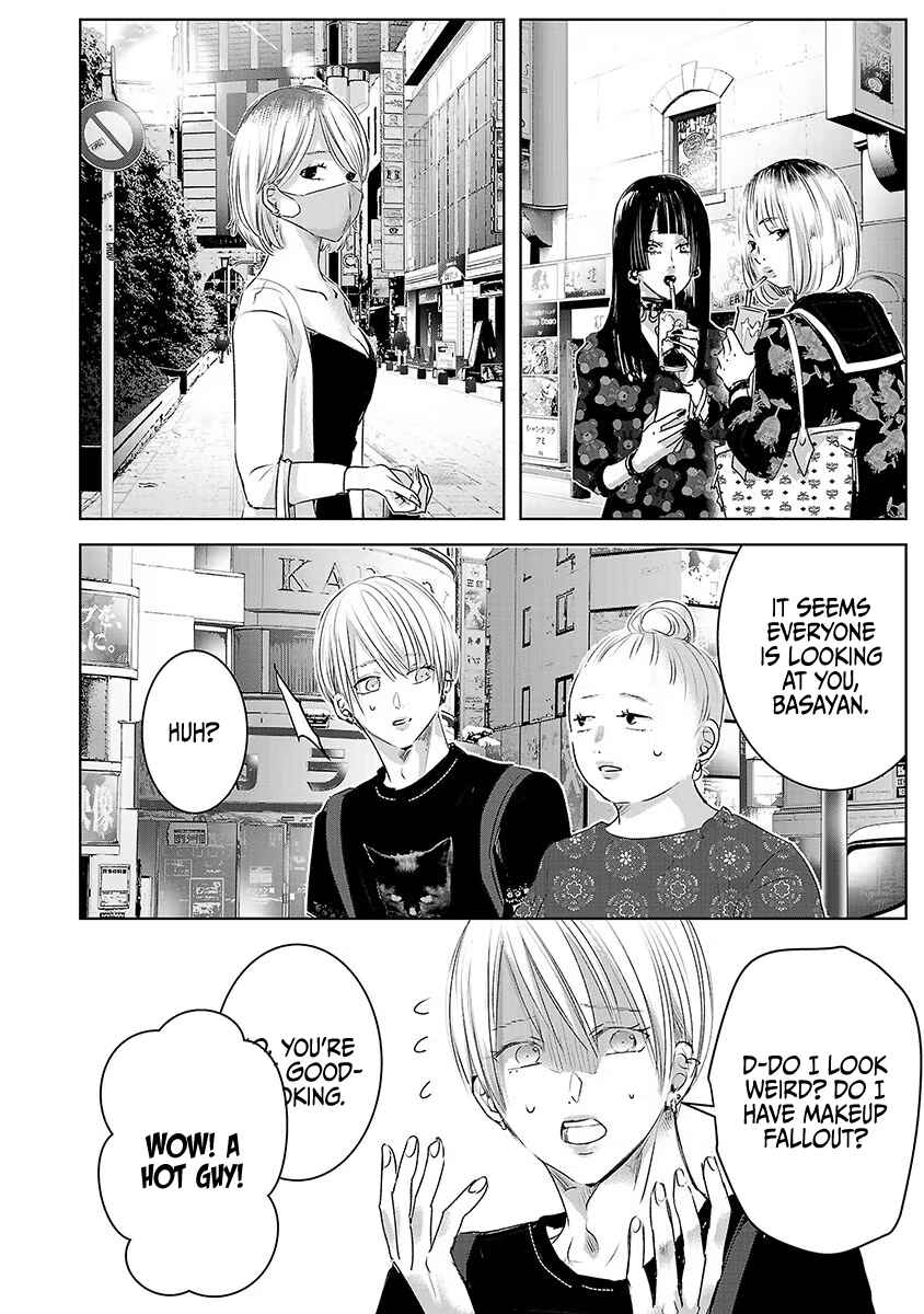 Page 5 Chapter 30 Ashita, Watashi wa Dareka no Kanojo