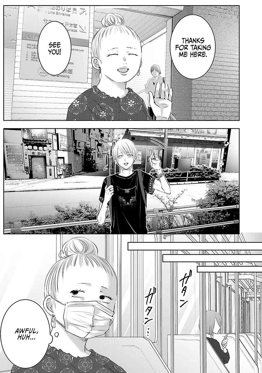 Page 8 Chapter 30 Ashita, Watashi wa Dareka no Kanojo