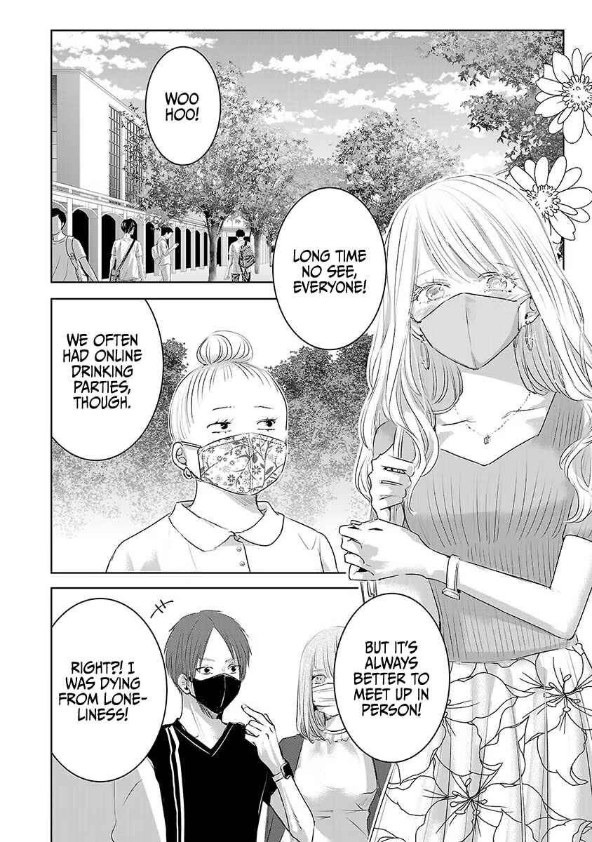 Page 9 Chapter 30 Ashita, Watashi wa Dareka no Kanojo