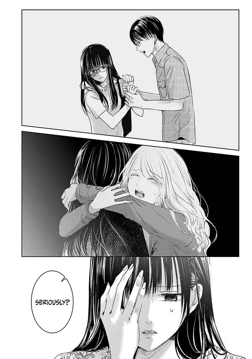Page 11 Chapter 27 Ashita, Watashi wa Dareka no Kanojo