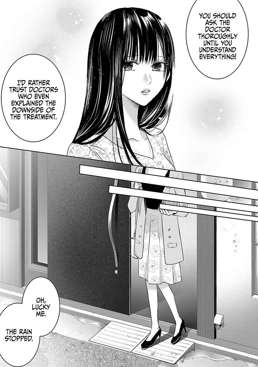 Page 14 Chapter 27 Ashita, Watashi wa Dareka no Kanojo