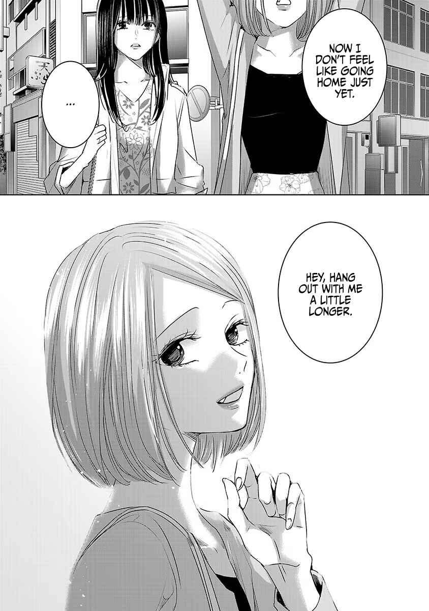 Page 16 Chapter 27 Ashita, Watashi wa Dareka no Kanojo