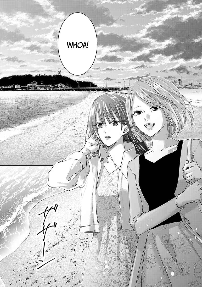 Page 18 Chapter 27 Ashita, Watashi wa Dareka no Kanojo