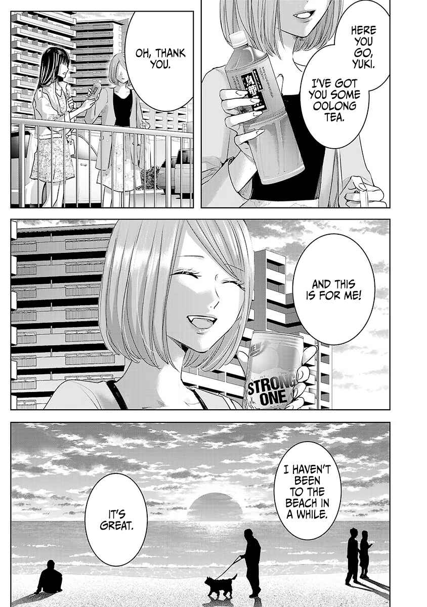 Page 20 Chapter 27 Ashita, Watashi wa Dareka no Kanojo