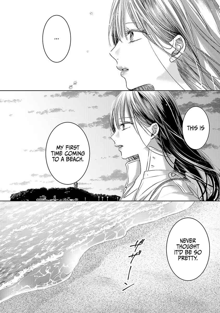 Page 21 Chapter 27 Ashita, Watashi wa Dareka no Kanojo