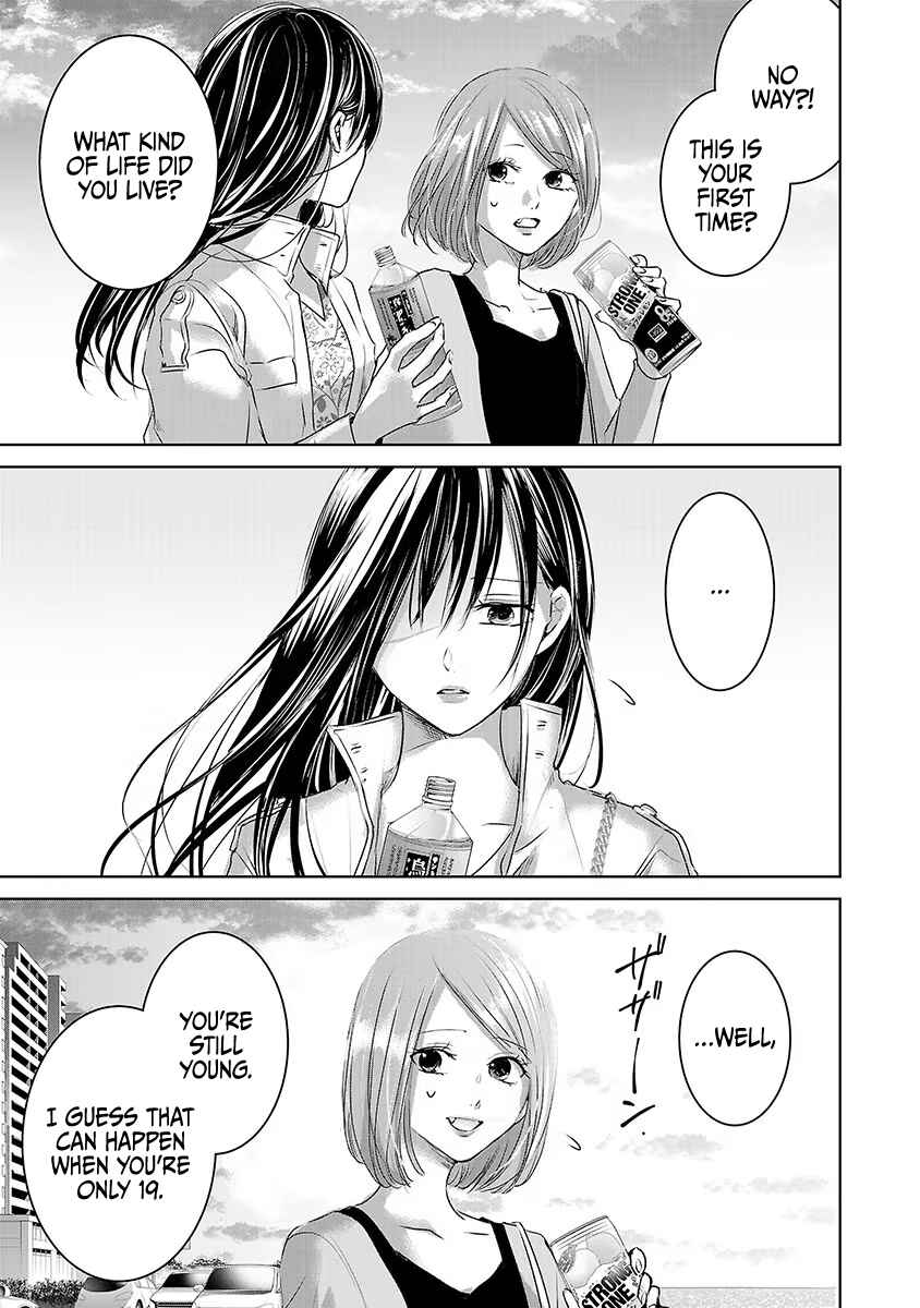 Page 22 Chapter 27 Ashita, Watashi wa Dareka no Kanojo