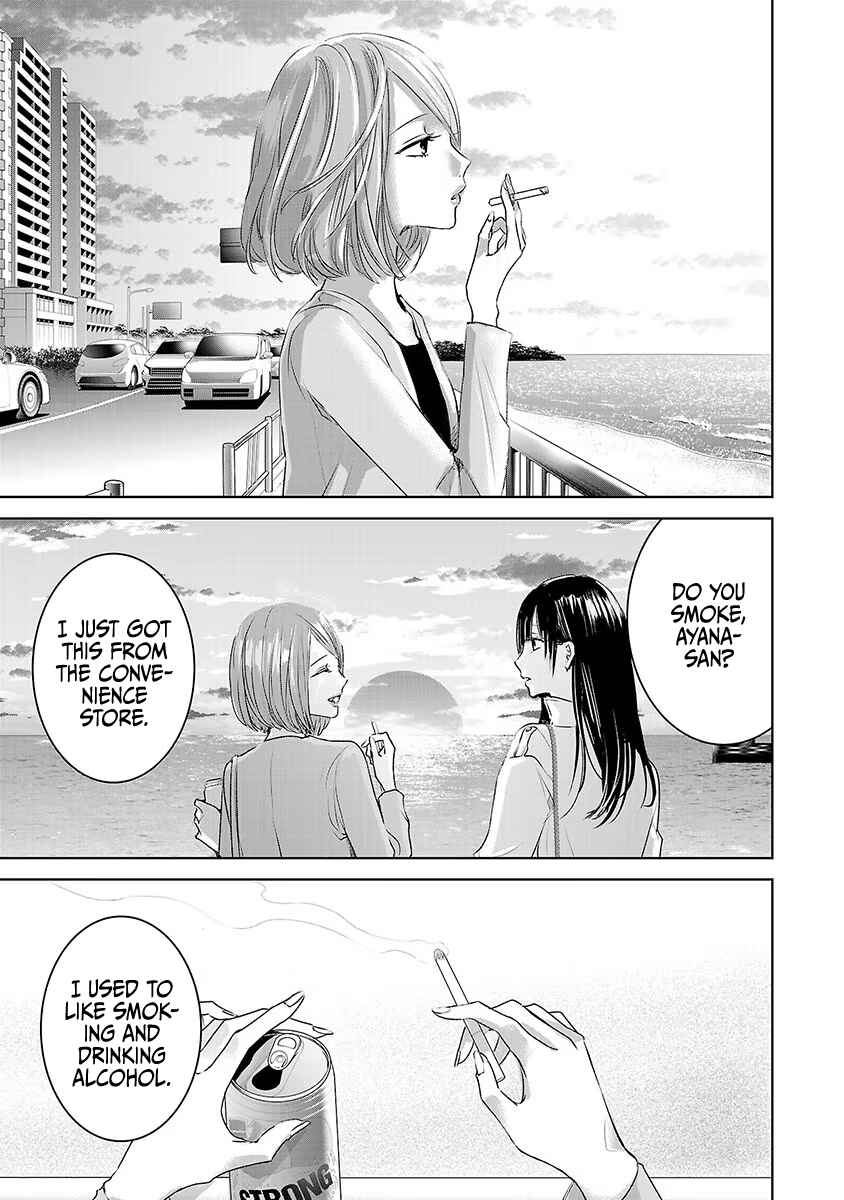 Page 26 Chapter 27 Ashita, Watashi wa Dareka no Kanojo