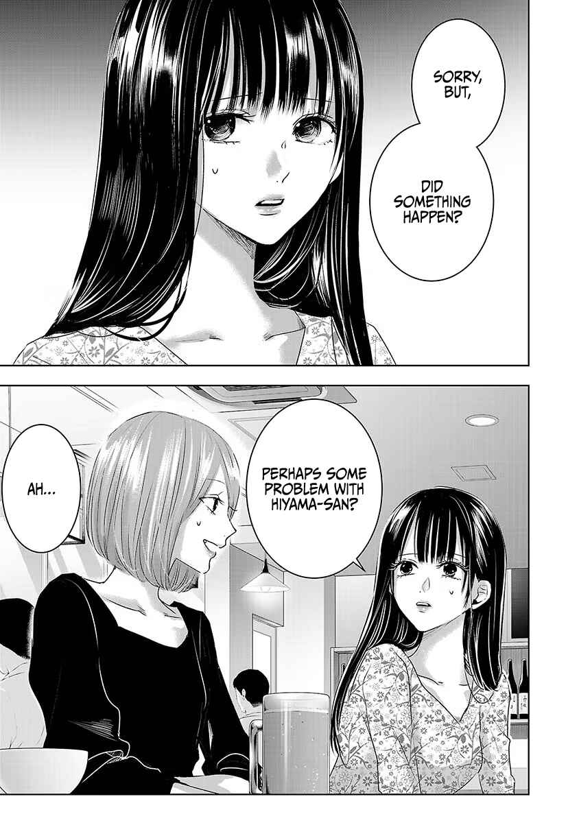 Page 4 Chapter 27 Ashita, Watashi wa Dareka no Kanojo