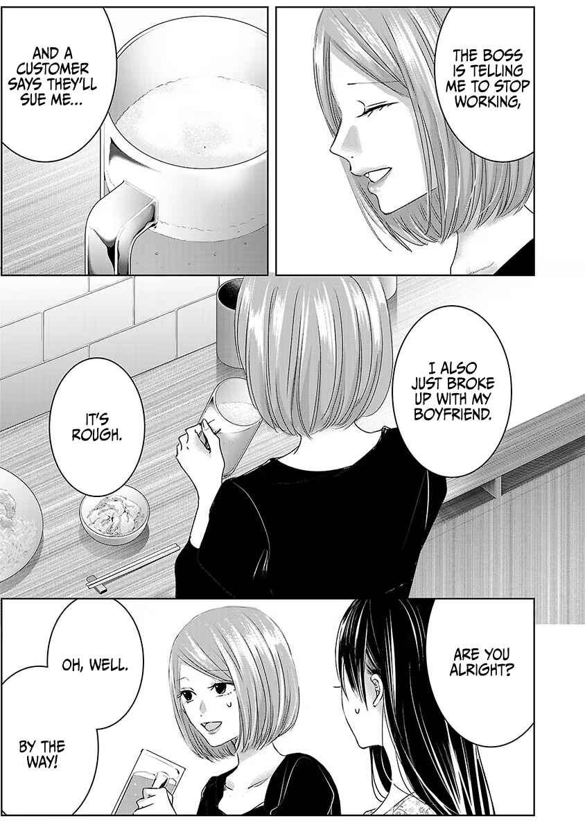 Page 6 Chapter 27 Ashita, Watashi wa Dareka no Kanojo