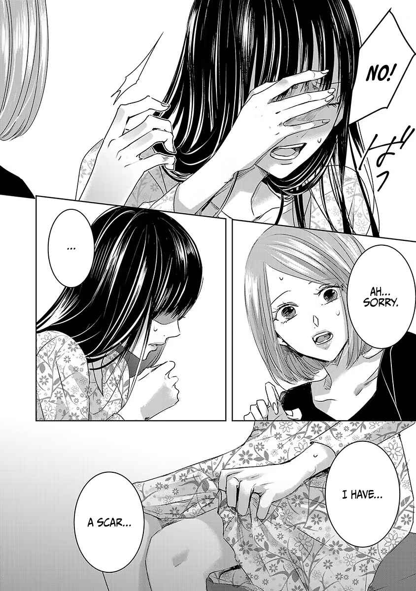Page 9 Chapter 27 Ashita, Watashi wa Dareka no Kanojo