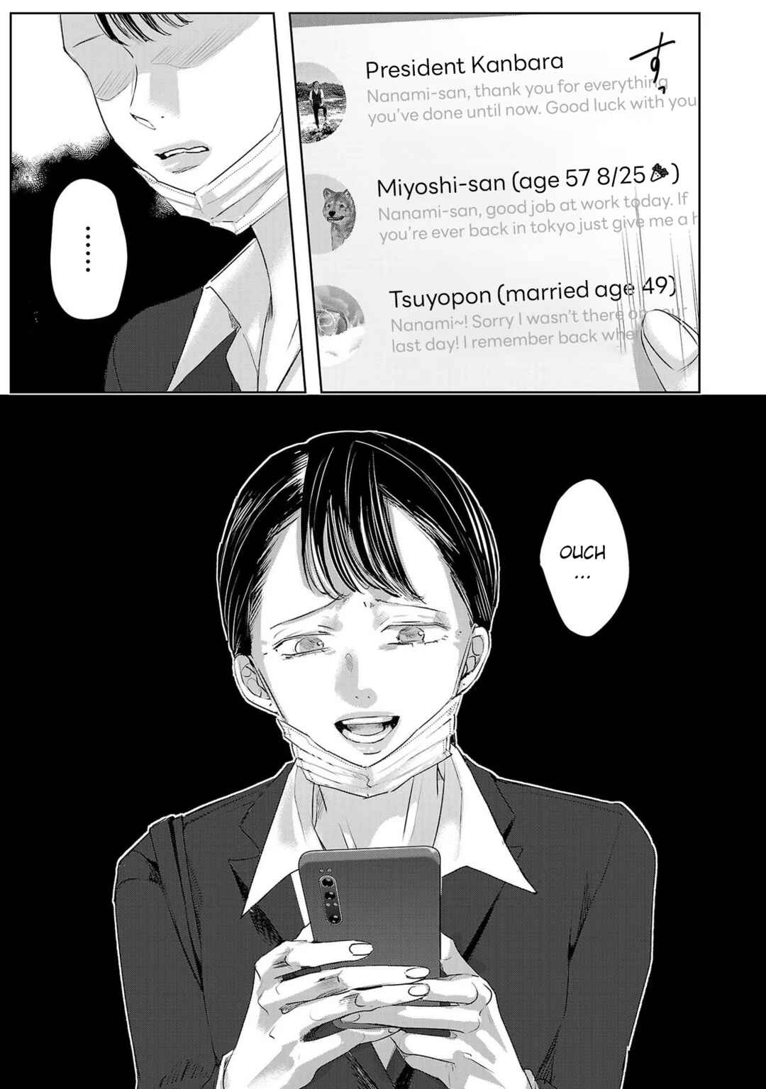 Page 11 Chapter 144 Ashita, Watashi wa Dareka no Kanojo